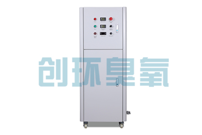 南和2026好用的臭氧发生器哪个公司靠谱?工业设备厂家盘点