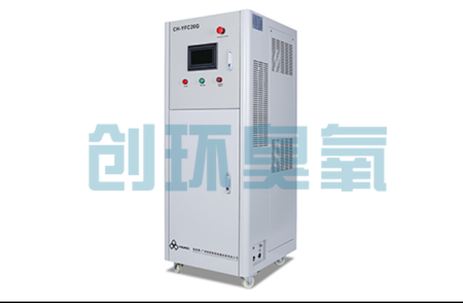 南和高密度养虾水质恶化怎么救?臭氧发生器降解氨氮与亚硝酸盐实操步骤